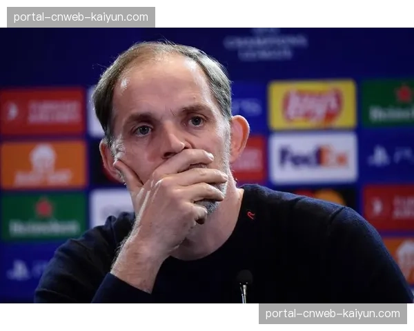 特写：欧冠出局夜，拜仁主帅图赫尔在新闻发布会上的长时间沉默