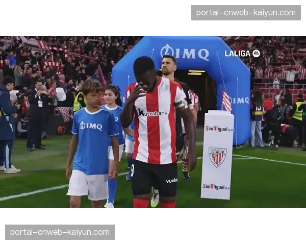 毕尔巴鄂1-2不敌比利亚雷亚尔，欧战席位争夺再添变数