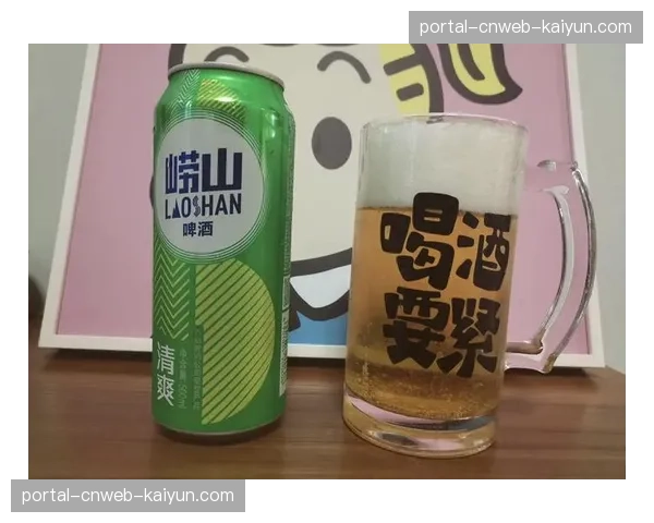 青岛崂山啤酒98-96险胜辽宁本钢，主场捍卫胜利